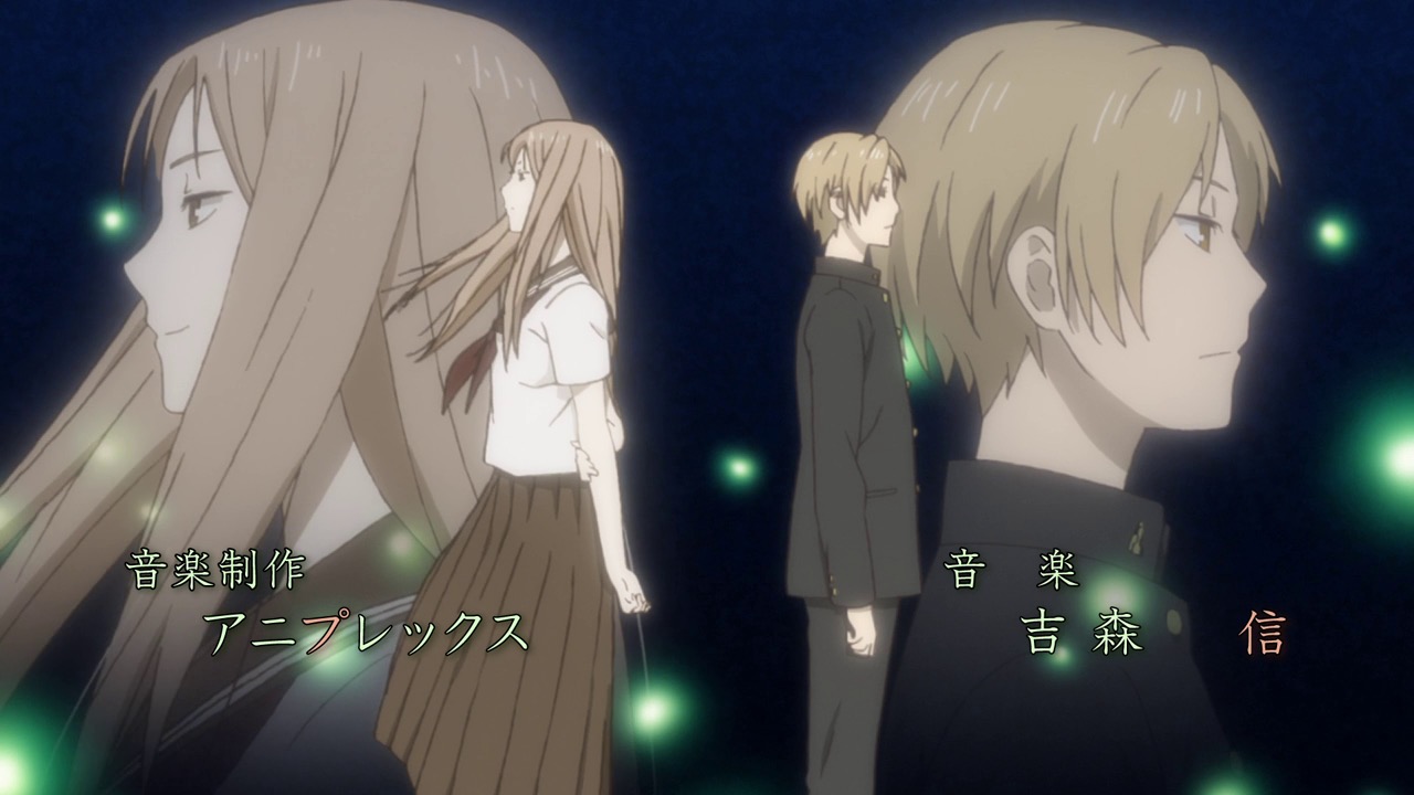 Natsume Yuujinchou Go - 01 - Lost in Anime