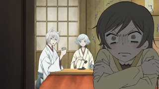 kamisama hajimemashita ova