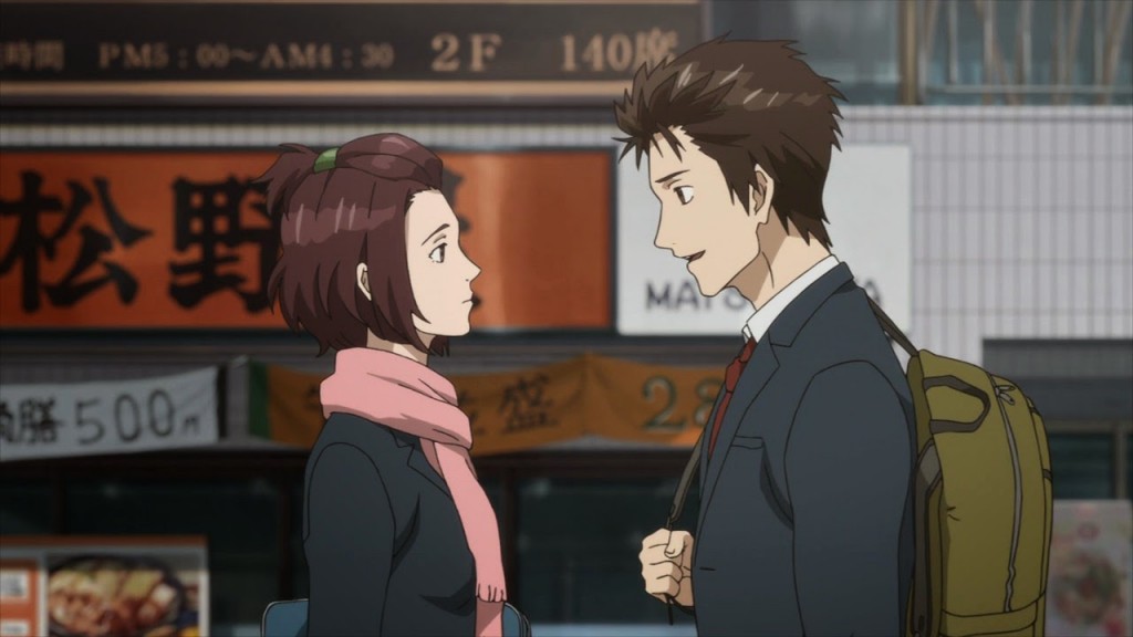 Kiseijuu Sei No Kakuritsu - Parasyte - shinichi versus mitsuo 