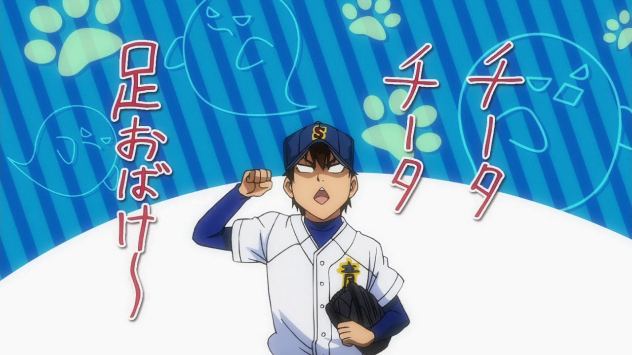 Diamond no Ace Season 2 - 48 - Lost in Anime