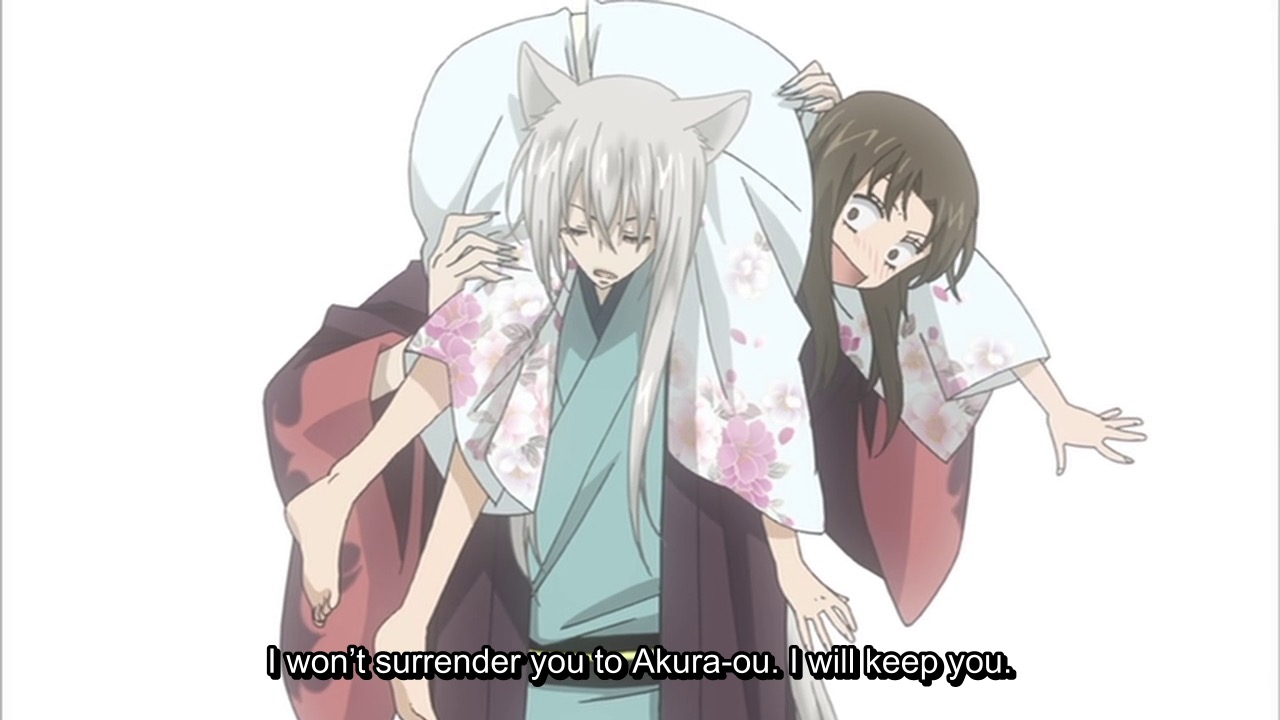 ANIME: Kamisama Hajimemashita OVA 2 : Kako- Hen