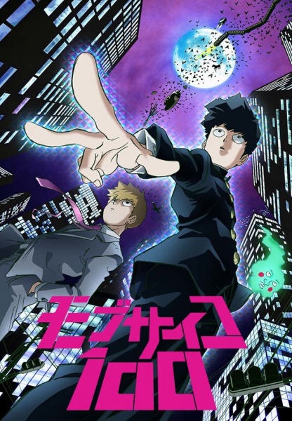 Mob Psycho 100 II Production Notes 4-5 – Sakuga Blog