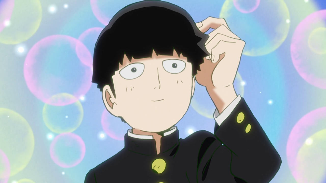 モブサイコ100 1 (Mob Psycho 100, #1) by ONE