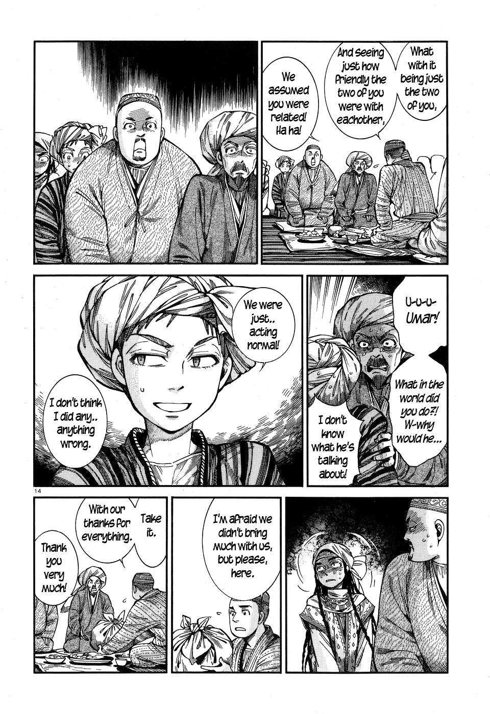 Read Soredemo Ayumu Wa Yosetekuru Manga on Mangakakalot