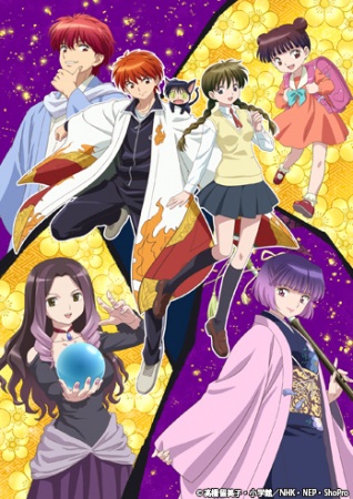 Karakai Jouzu no Takagi-san Season 3 Premieres January 8 - Visual &  Promotional Video Revealed - Otaku Tale