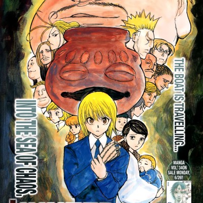 This Time it's Real - Hunter X Hunter Returns (Updated 4/23/14) - Lost in  Anime