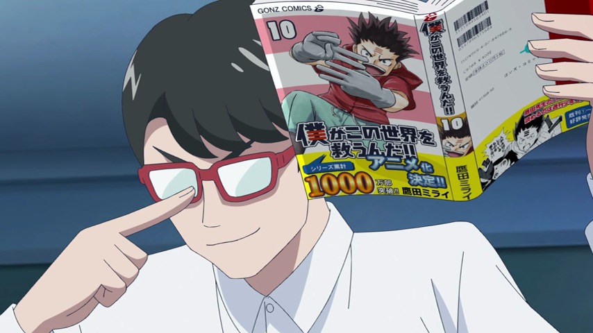 Keppeki Danshi! Aoyama-kun Episode 8 Discussion - Forums 