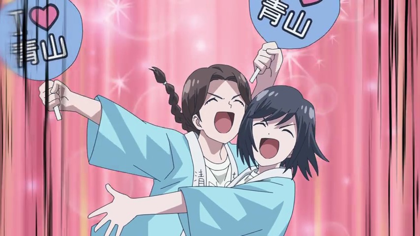 Keppeki Danshi! Aoyama-kun Episode 6 Discussion - Forums 