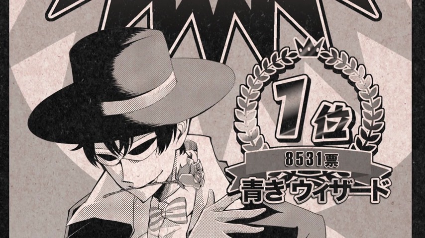 Keppeki Danshi! Aoyama-kun  Manga Musings: Obscure Manga