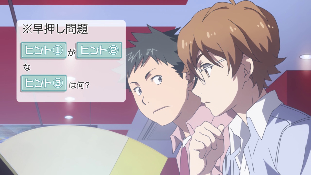 Nana Maru San Batsu Manga About High School Quiz Club Gets TV Anime - News  - Anime News Network