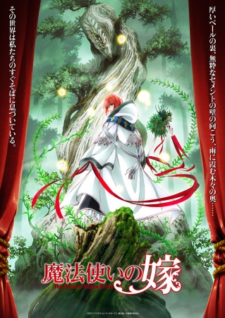 2nd 'Ancient Magus' Bride' Anime Season Reveals 2nd Cour Promo