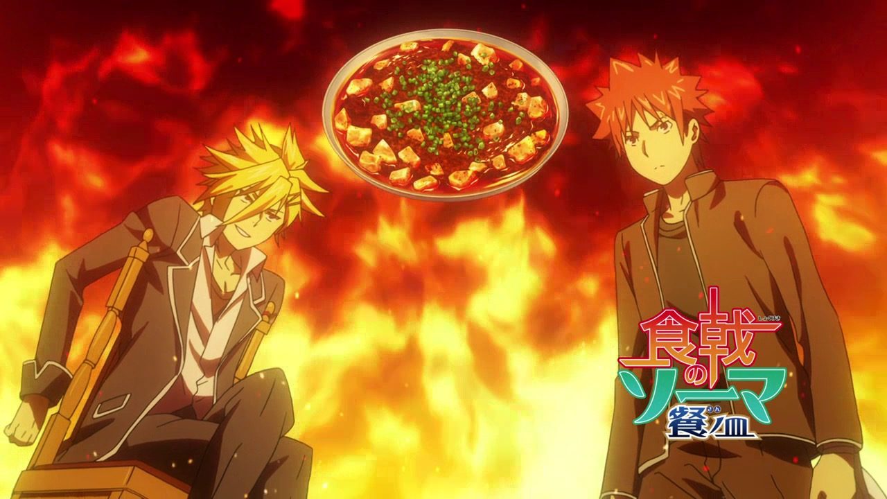 Anime Trending - Anime: Shokugeki no Souma (season 3) Season 3 is here! Any  thoughts? That OP is pretty sweet. The Moon Festival is coming soon and  Souma challenged Kuga of the