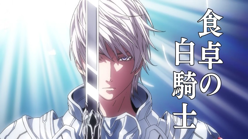 Shokugeki no Souma 3 - 05 - 09 - Lost in Anime