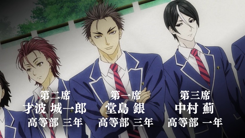 Shokugeki no Souma 3 - 06 - 02 - Lost in Anime