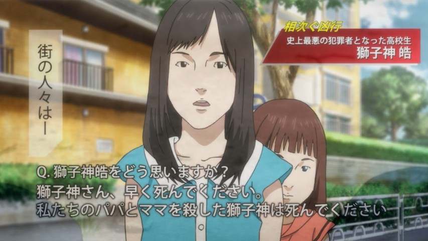 Assistir Inuyashiki Episodio 11 Online