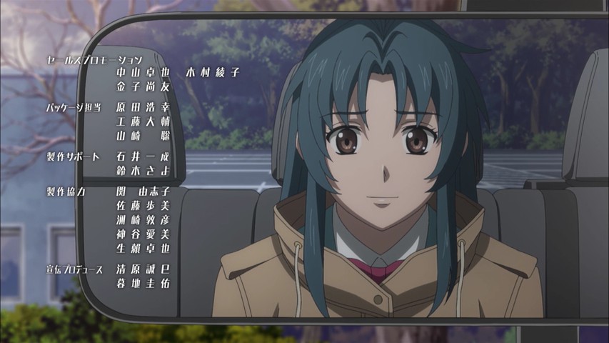 First Impressions Full Metal Panic Invisible Victory Lost In Anime