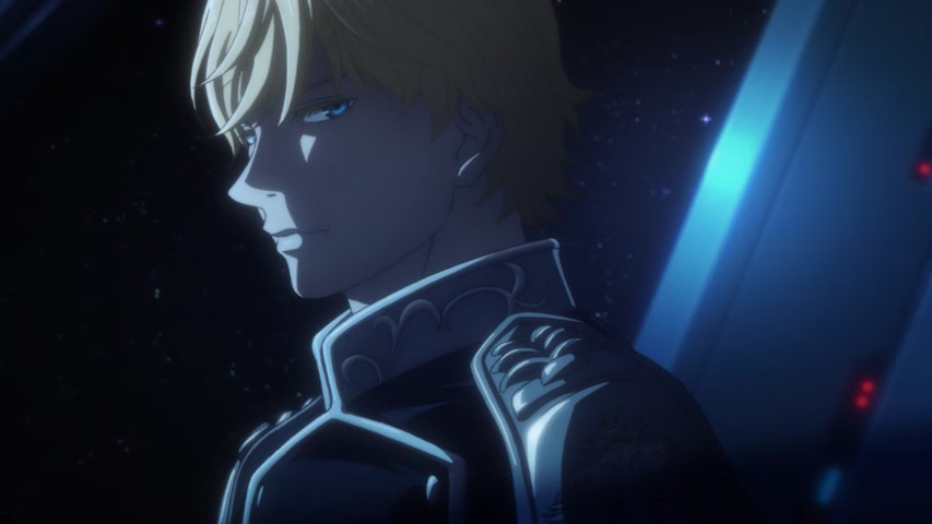 legends of the galactic heroes remake