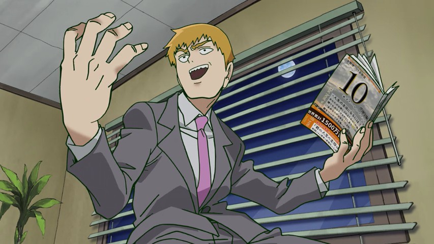 Anime Mob Psycho 100 Arataka Reigen Hd Matte finish Poster Paper Print -  Animation & Cartoons posters in India - Buy art, film, design, movie,  music, nature and educational paintings/wallpapers at Flipkart.com