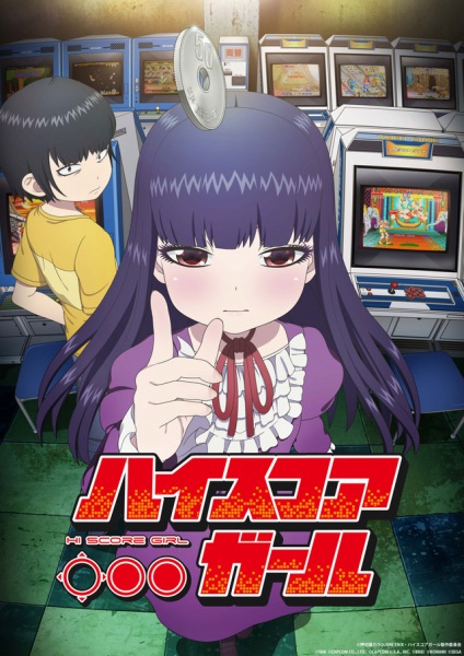 Yuragi-sou no Yuuna-san - Episode 5 discussion : r/anime