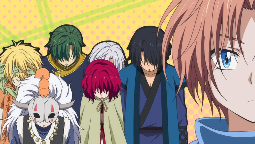 Akatsuki no Yona: Sono Se niwa (OVA) - Lost in Anime