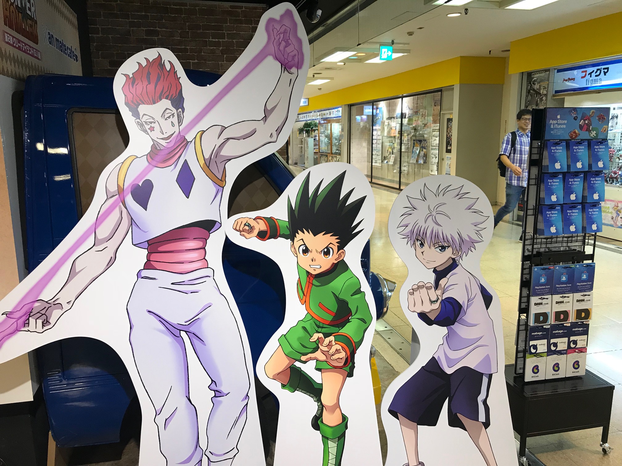 Anime Island Store