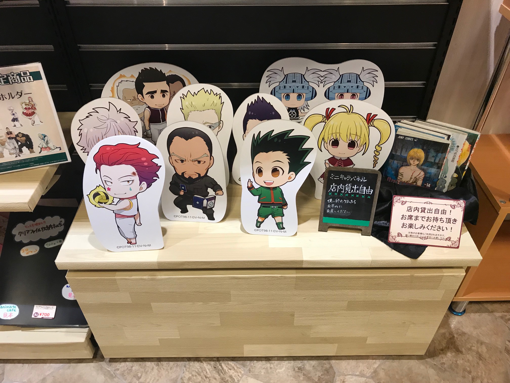 Collection of pics from the Hiso-Cafe event in Osaka, Japan :  r/HunterXHunter