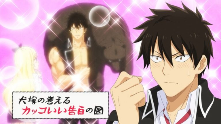 Kishuku Gakkou no Juliet - 01 - 08 - Lost in Anime