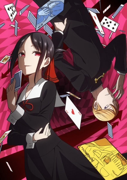 Hachi-nan tte, Sore wa Nai deshou! Episode 12 Discussion (30 - ) - Forums 