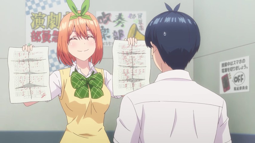 First Impressions - Gotoubun no Hanayome - Lost in Anime