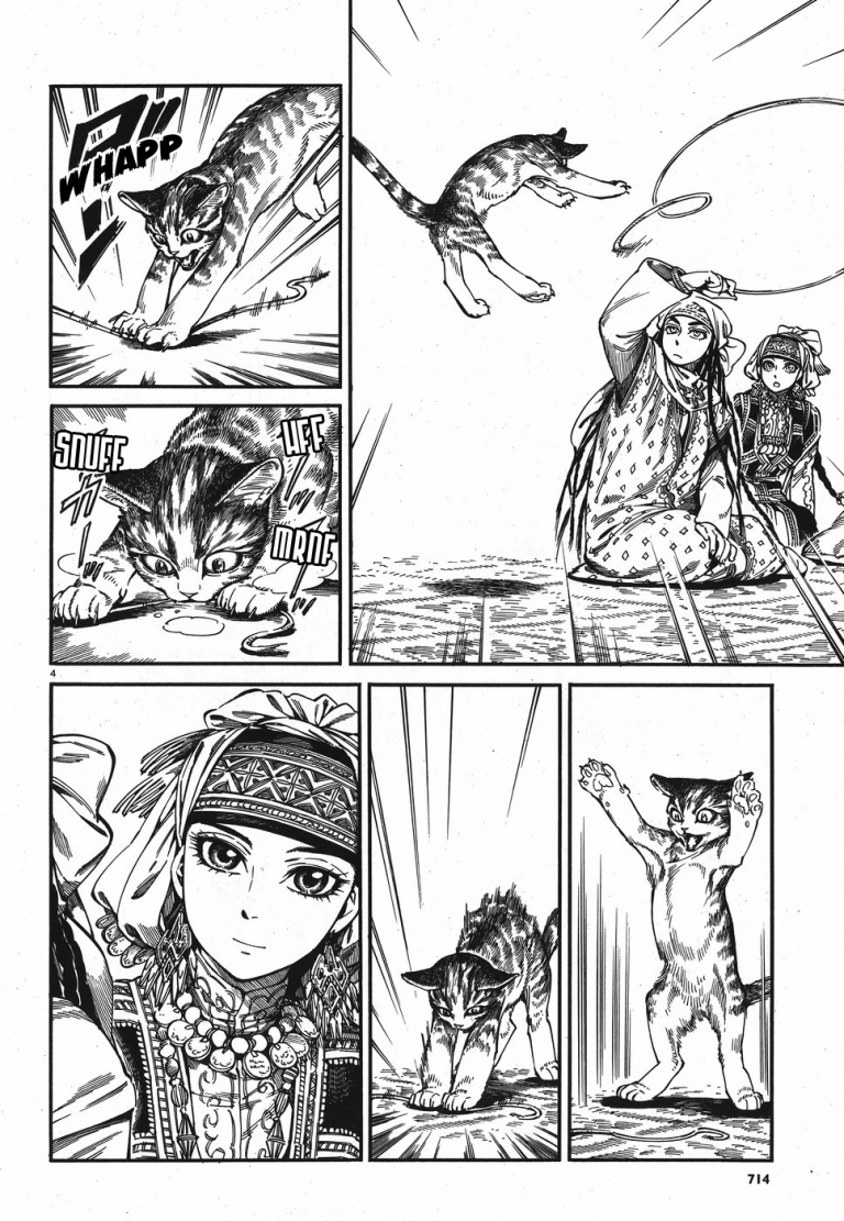 Otoyomegatari 78 Lost In Anime