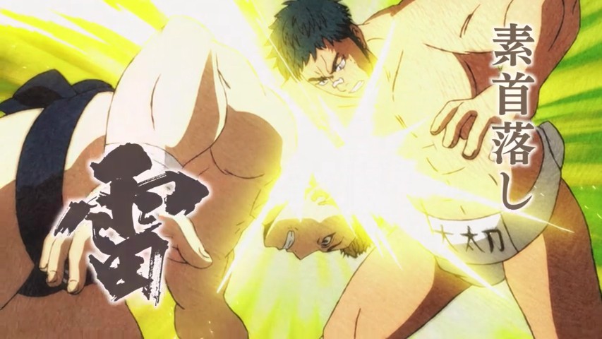 Hinomaru Zumou - 02 - Lost in Anime