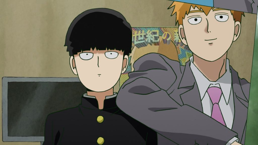  Mob  Psycho  100  II 08 Lost in Anime