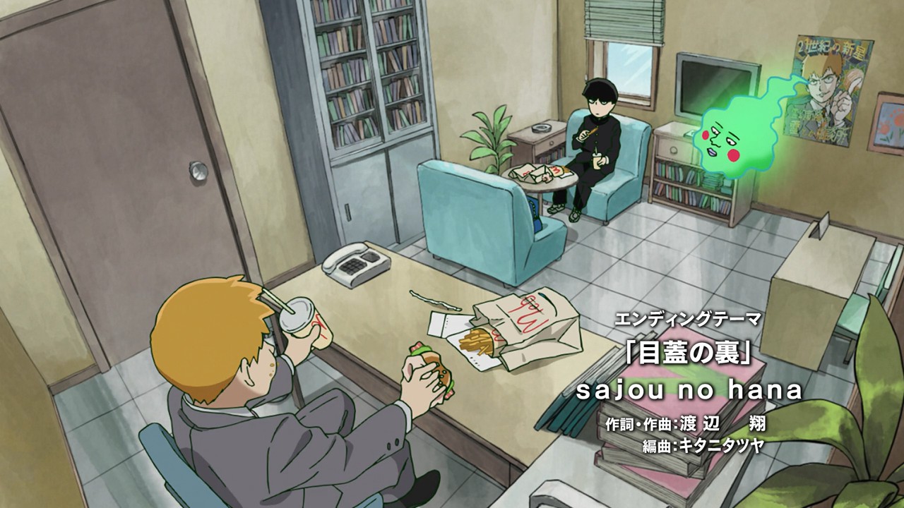 Mob Psycho 100 Ii 05 69 Lost In Anime