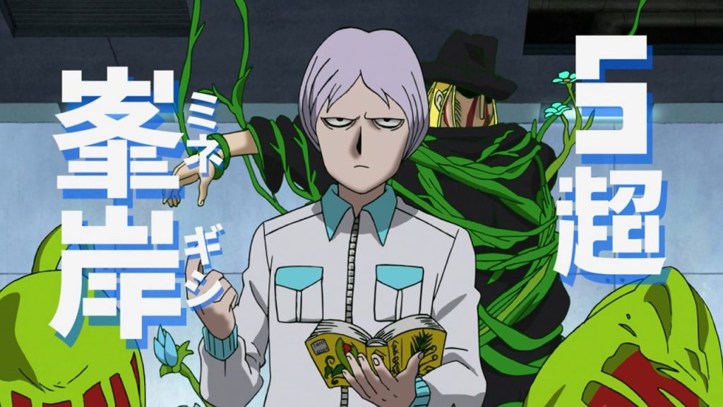 Mob Psycho 100 II – 09 - Lost in Anime