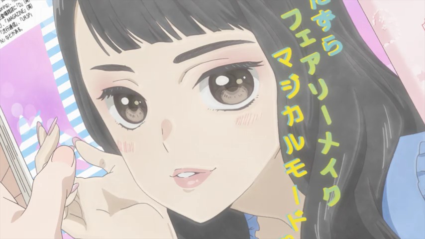 Licensed Araburu Kisetsu no Otome-domo yo (O Maidens in Your Savage Season)  - Page 2 - AnimeSuki Forum