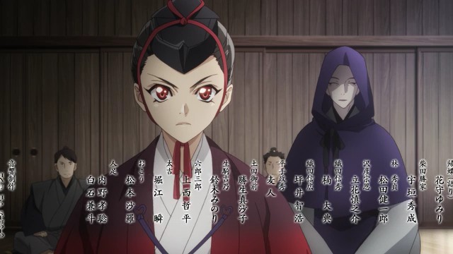 Wakaki Nobunaga 01 25 Lost In Anime