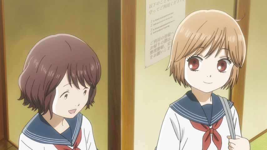 Chihayafuru 3 - 01 - Lost in Anime