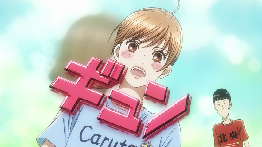 Chihayafuru 3 - 01 - Lost in Anime