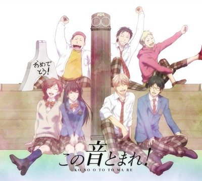 Keppeki Danshi! Aoyama-kun Batch Subtitle Indonesia