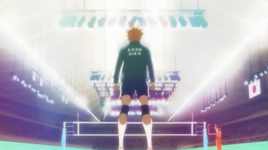 PHOENIX - Haikyuu!!: To the Top/Season 4 OP