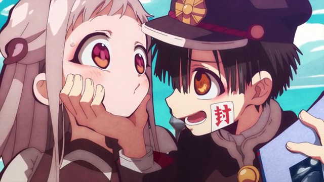 Jibaku Shounen Hanako-kun - 02 - Lost in Anime