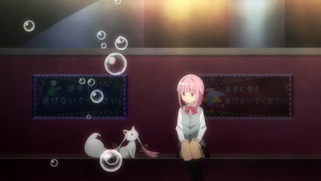 Magia Record: Mahou Shoujo Madoka☆Magica Gaiden Series Review: The Side  Story