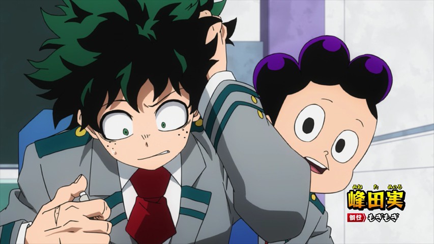 Boku no Hero Academia Season 4 – 18 - Lost in Anime