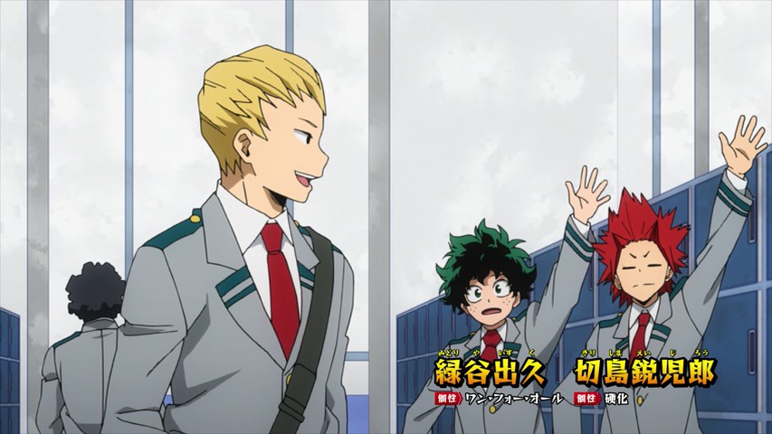 Boku no Hero Academia Season 4 – 21 - Lost in Anime