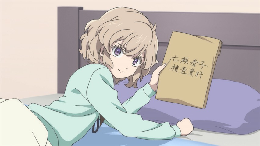 Kyokou Suiri Ep. 7: Where's the heart?