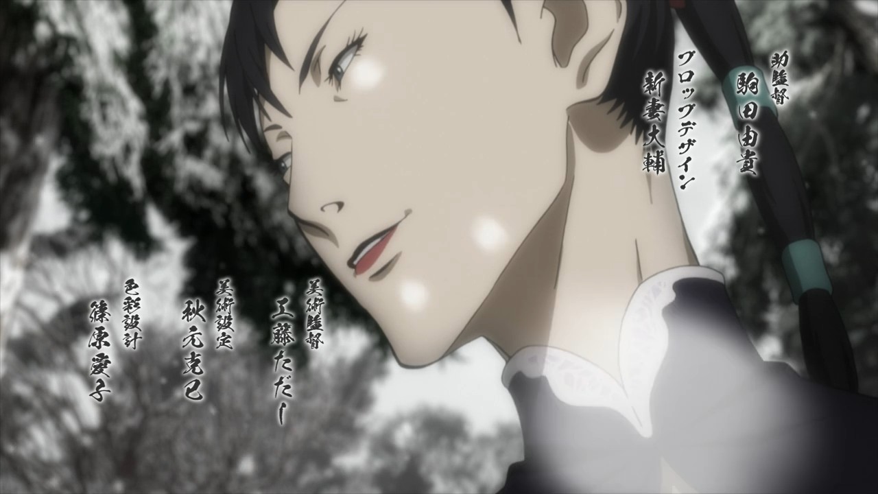 Mugen no Juunin – Immortal – 02 anime screenshot AllAnimeMag review – All  About Anime and Manga
