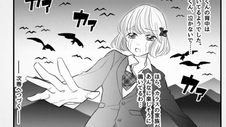 Mairimashita! Iruma-kun - Season Review - Lost in Anime