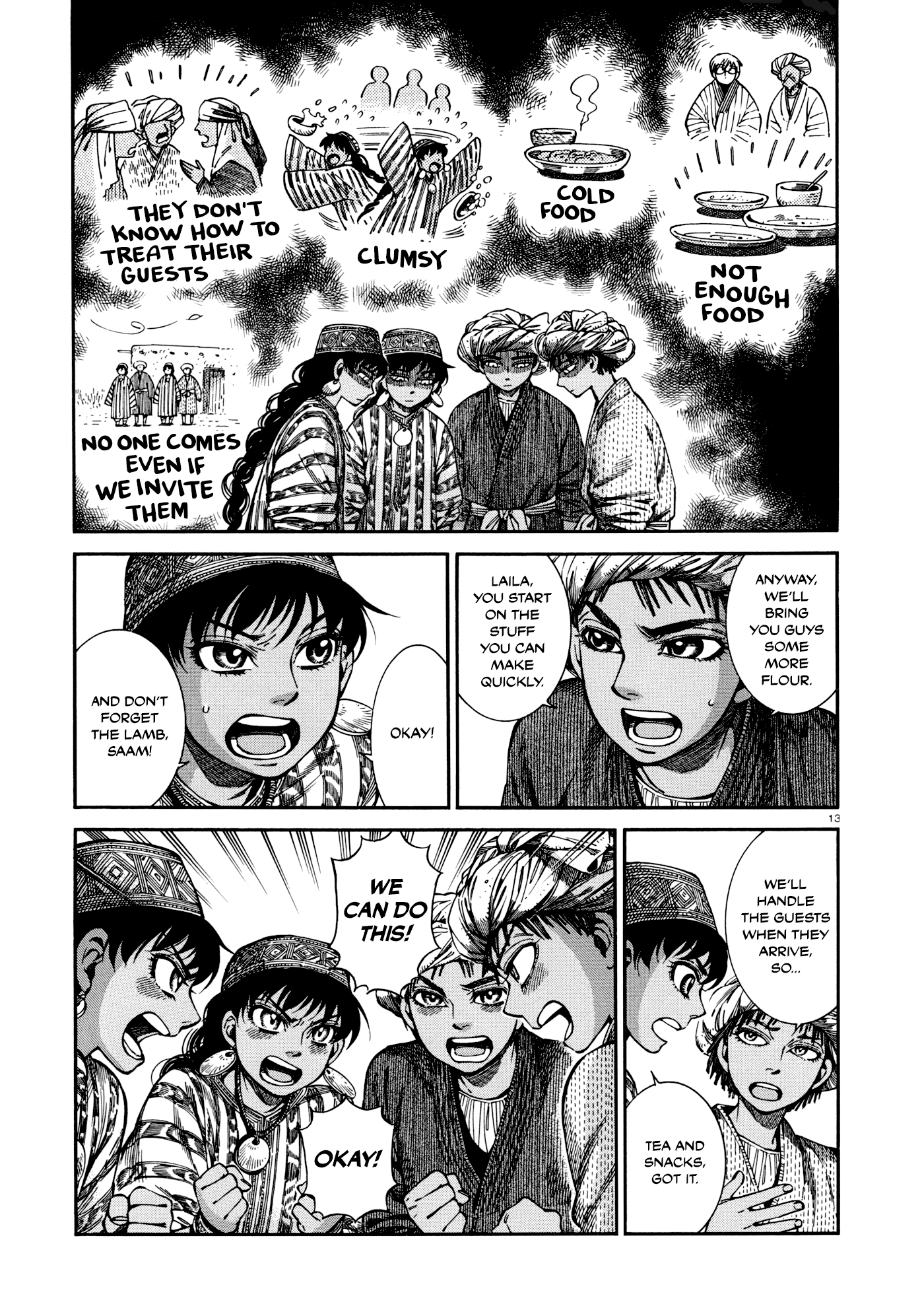 lamb on X: [skip and loafer manga spoilers] this is how chapter