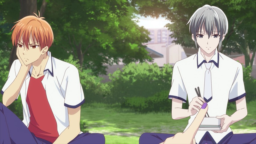 Great Eastern Entertainment Co Fruits Basket- Yuki Sitting Pose