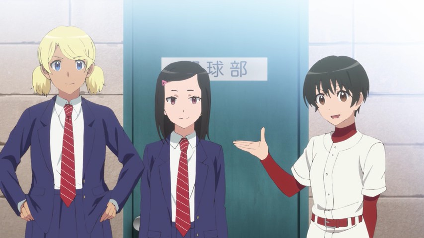 Major 2nd Season 2 – 02 - Lost in Anime